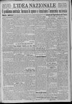 giornale/TO00185815/1922/n.166, 5 ed/001